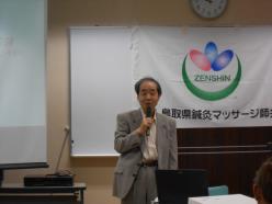 挨拶する松田先生のアップ