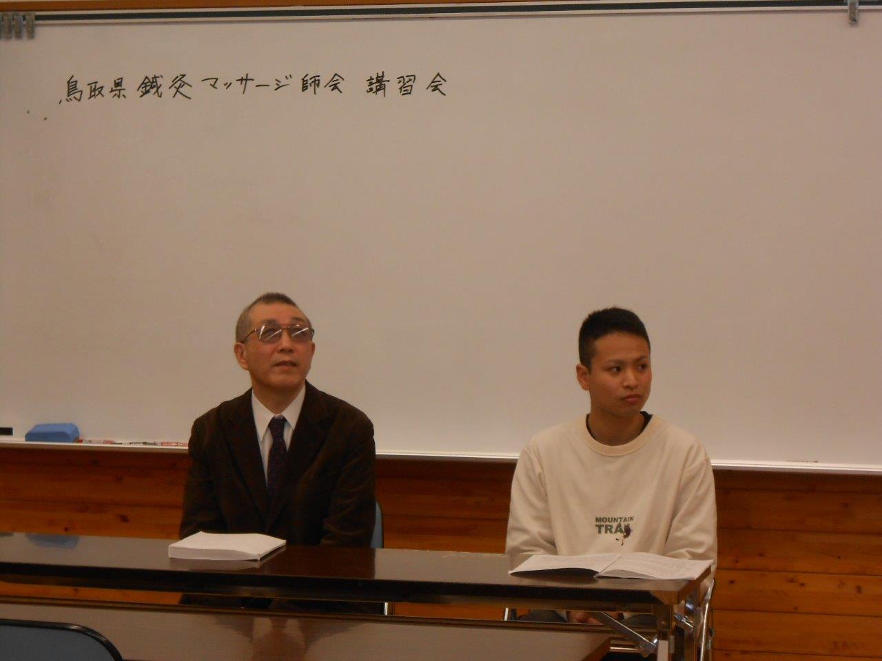 {搶