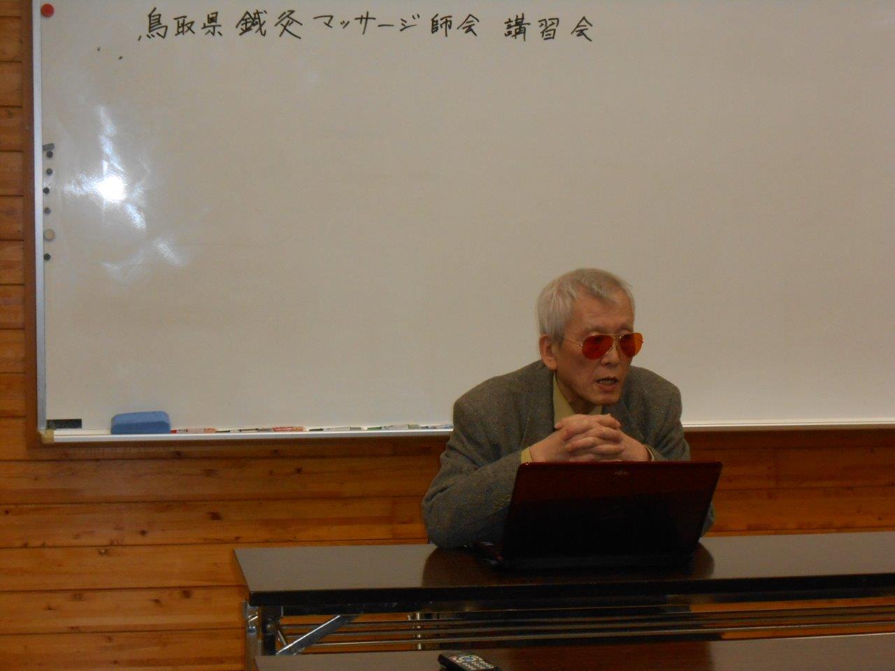 R搶