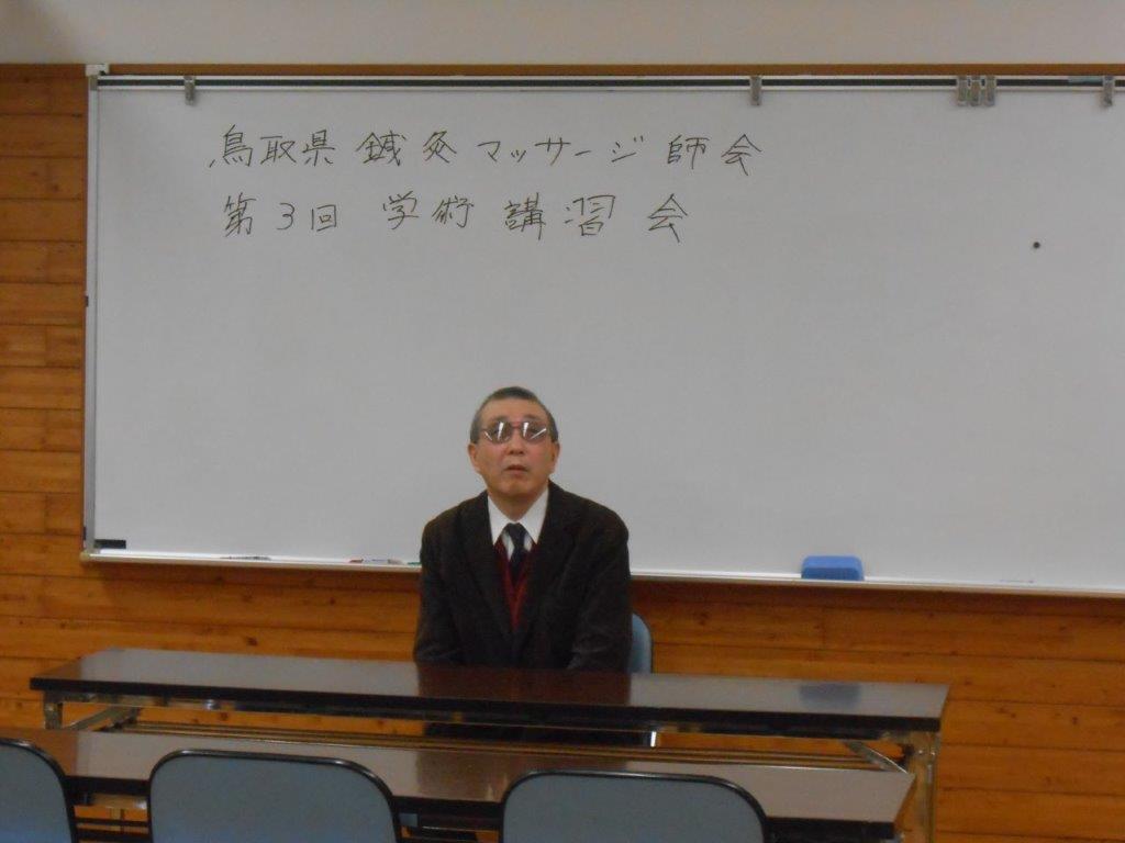 {搶