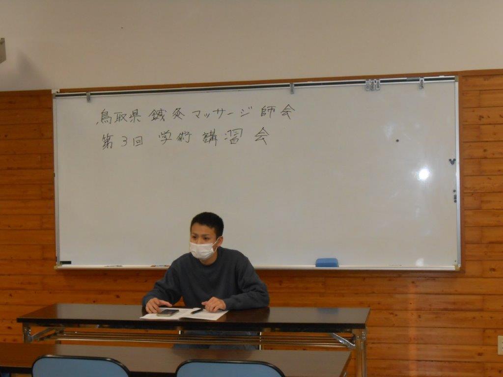 X搶