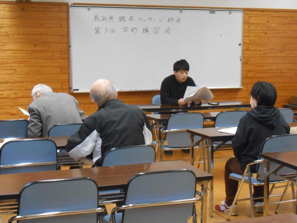 {搶